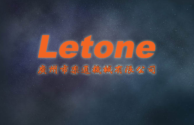 自動(dòng)進(jìn)紙涂膠機(jī)（刷膠機(jī)）